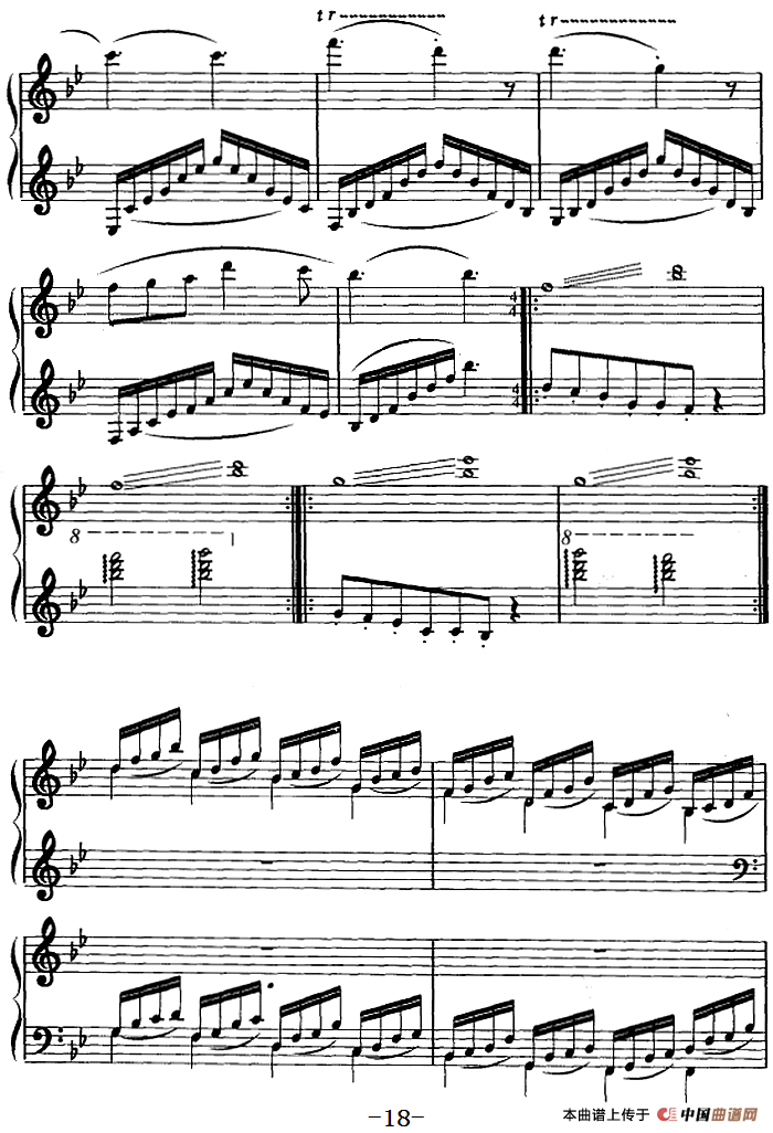 幼儿律动音乐：神奇的水