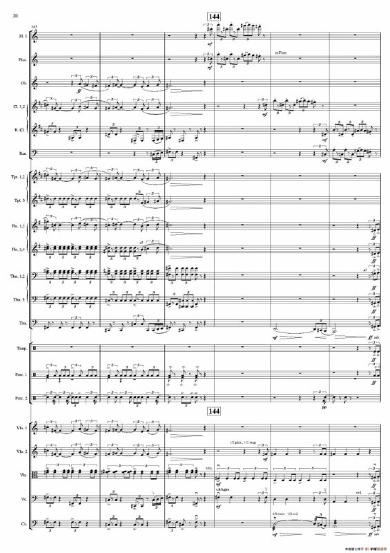 PIRATES OF THE CARIBBEAN: AT WORLDS END（交响总谱）