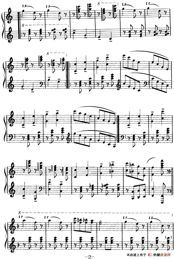 幼儿律动音乐：滑滑梯