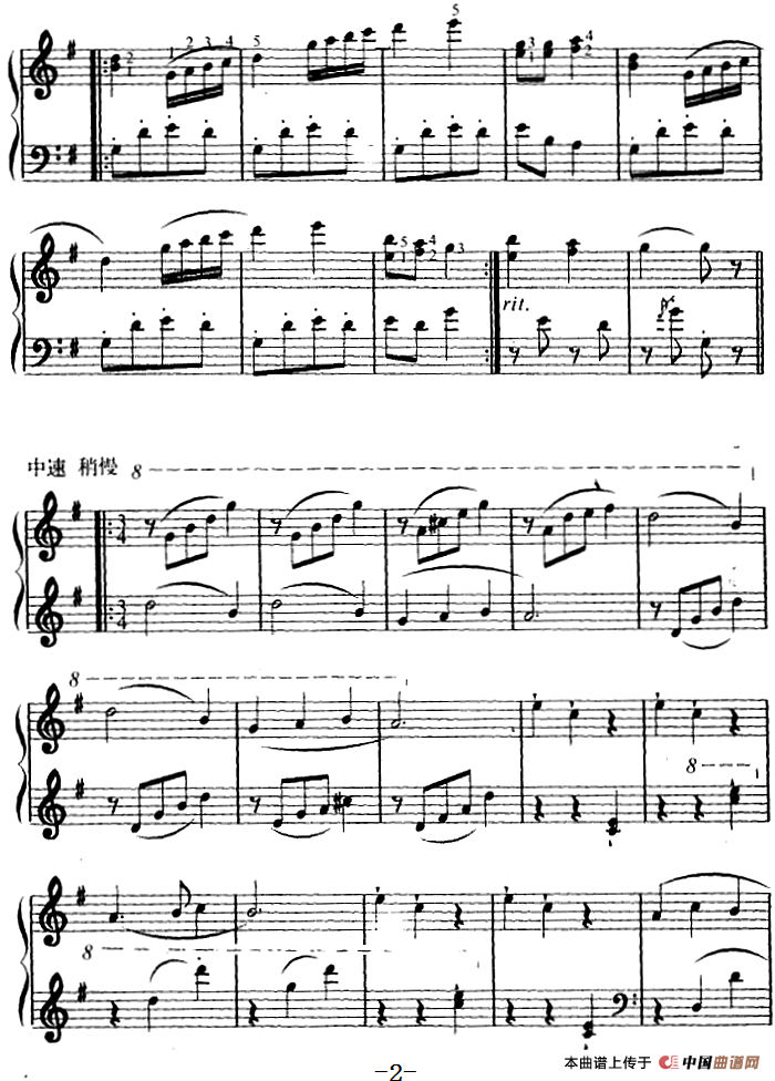 幼儿律动音乐：快乐的动物园