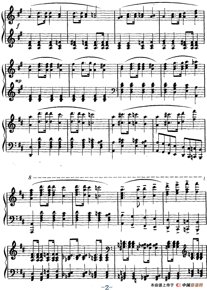 幼儿律动音乐：老虎