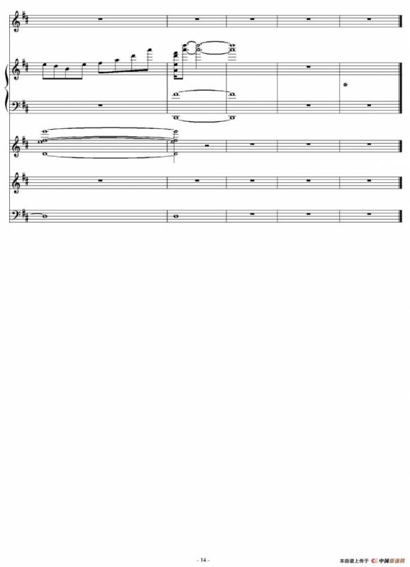 在那银色的月光下（小提琴与乐队总谱）