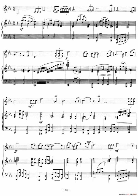 归（马头琴独奏+钢琴伴奏）