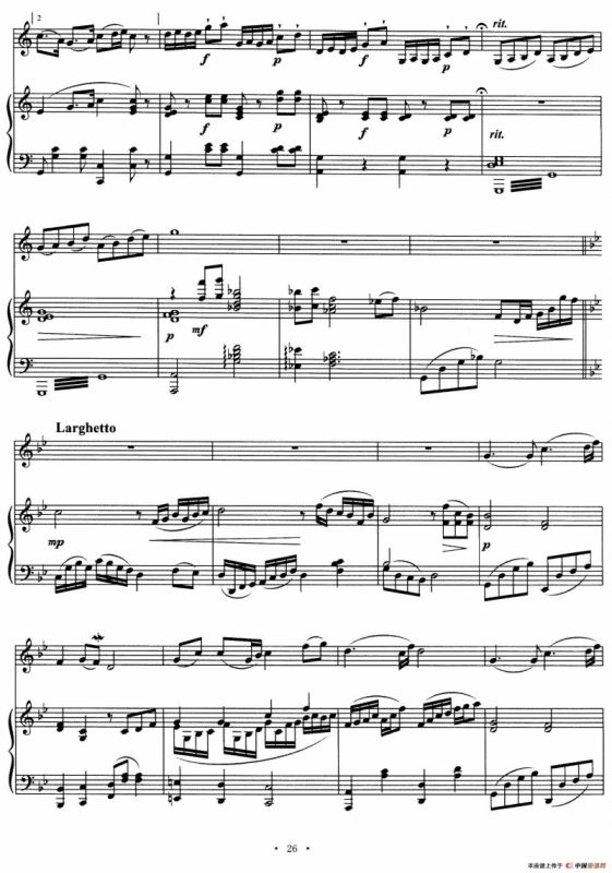 归（马头琴独奏+钢琴伴奏）