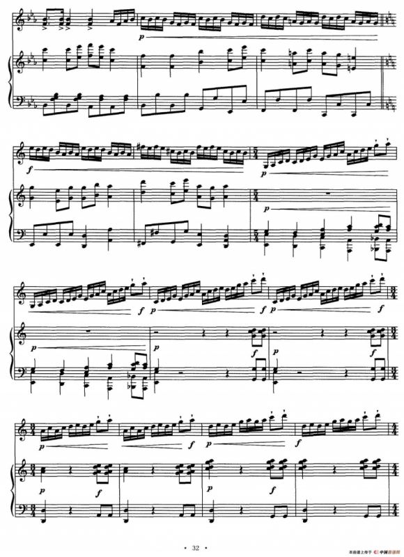 归（马头琴独奏+钢琴伴奏）