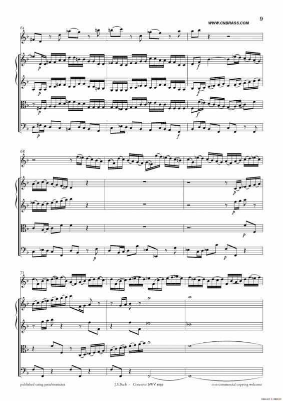 Concerto BWV 1059（双簧管与弦乐D小调协奏曲）