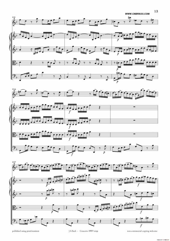 Concerto BWV 1059（双簧管与弦乐D小调协奏曲）