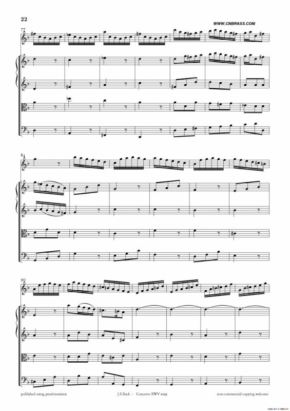 Concerto BWV 1059（双簧管与弦乐D小调协奏曲）