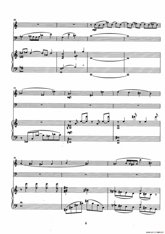 Trio（巴松、双簧管与钢琴三重奏总谱）