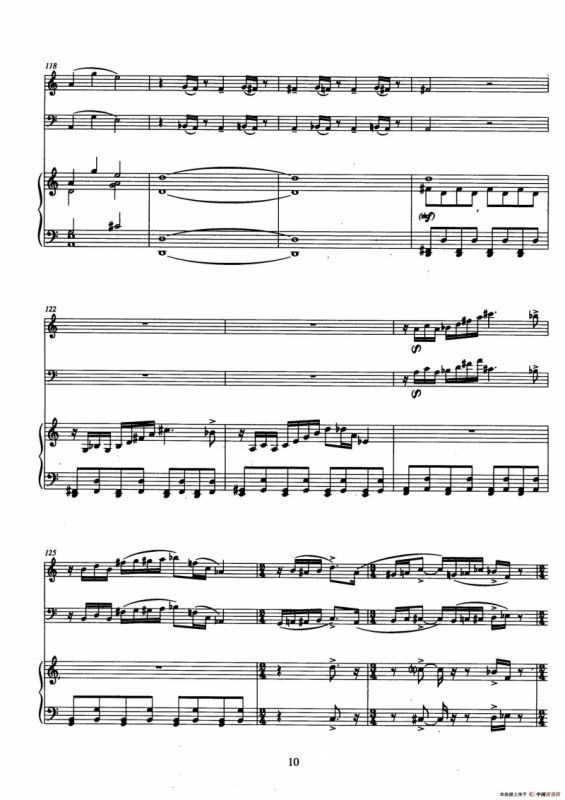 Trio（巴松、双簧管与钢琴三重奏总谱）