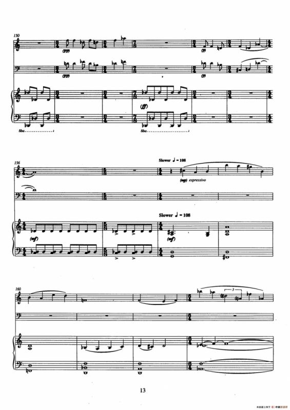 Trio（巴松、双簧管与钢琴三重奏总谱）