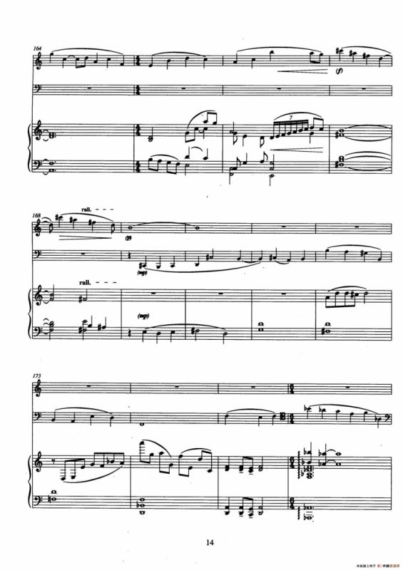 Trio（巴松、双簧管与钢琴三重奏总谱）