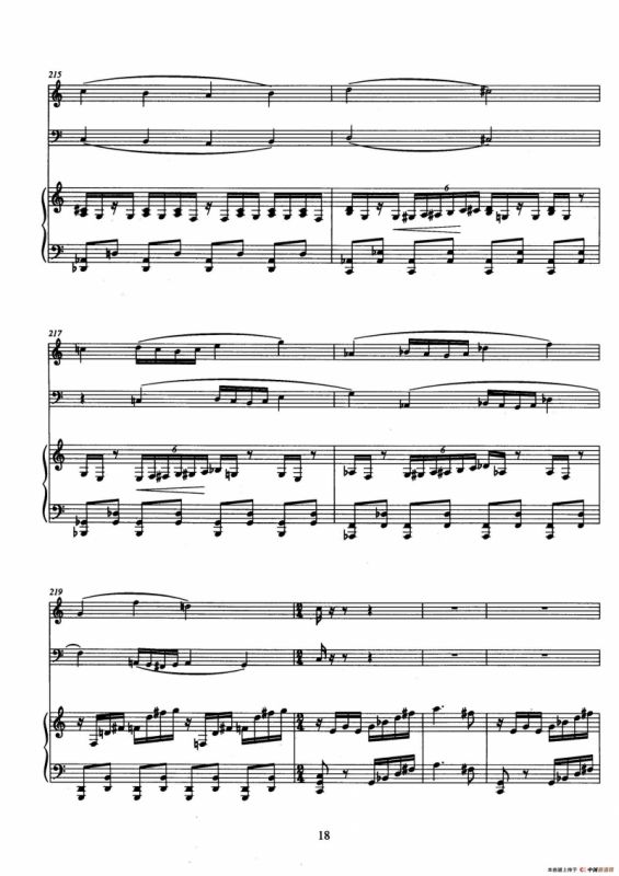 Trio（巴松、双簧管与钢琴三重奏总谱）