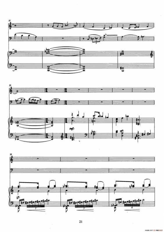 Trio（巴松、双簧管与钢琴三重奏总谱）