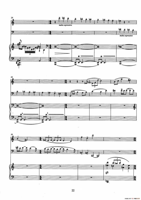 Trio（巴松、双簧管与钢琴三重奏总谱）