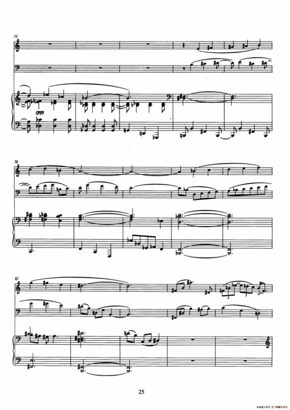 Trio（巴松、双簧管与钢琴三重奏总谱）