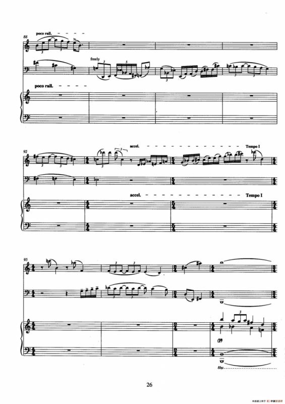 Trio（巴松、双簧管与钢琴三重奏总谱）