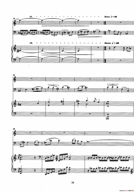 Trio（巴松、双簧管与钢琴三重奏总谱）