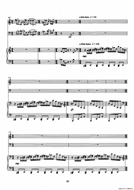 Trio（巴松、双簧管与钢琴三重奏总谱）