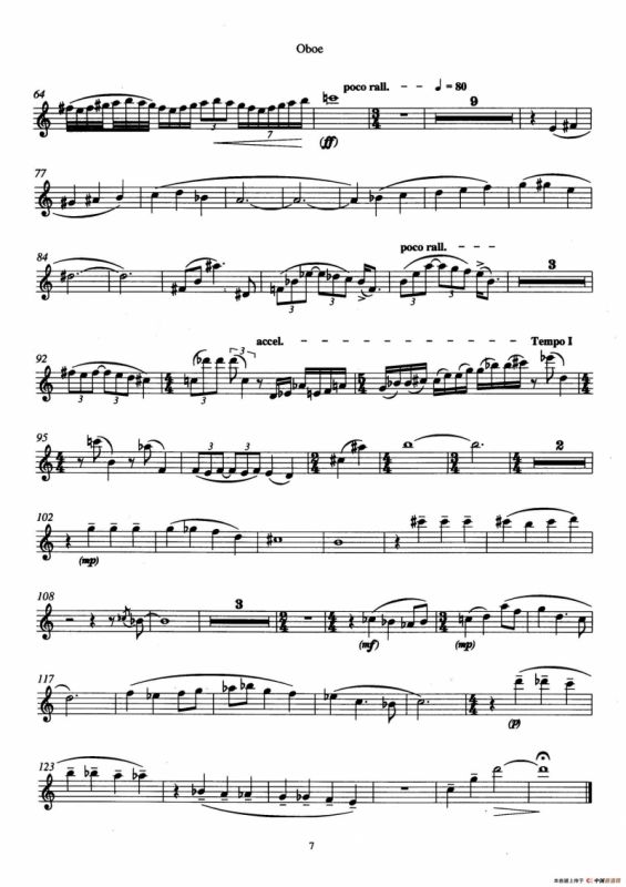 Trio（三重奏双簧管分谱）