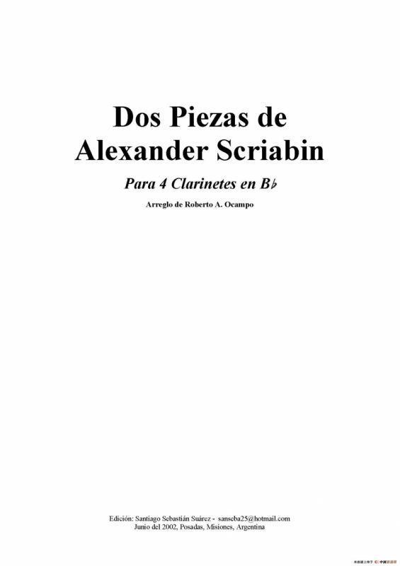Dos Piezas de Alexander Scriabin（单簧管四重奏）