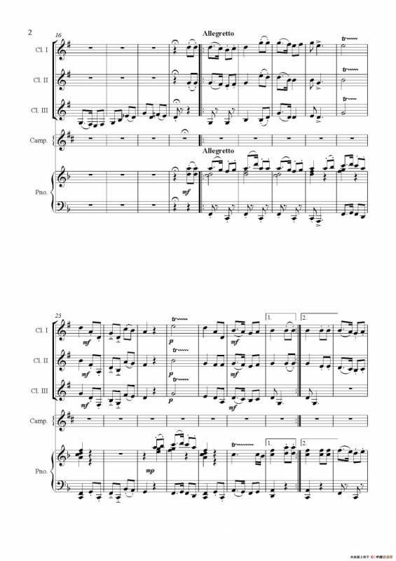 Rondo Caprichoso（单簧管三重奏）