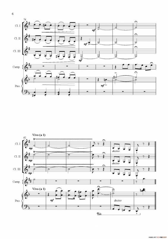 Rondo Caprichoso（单簧管三重奏）