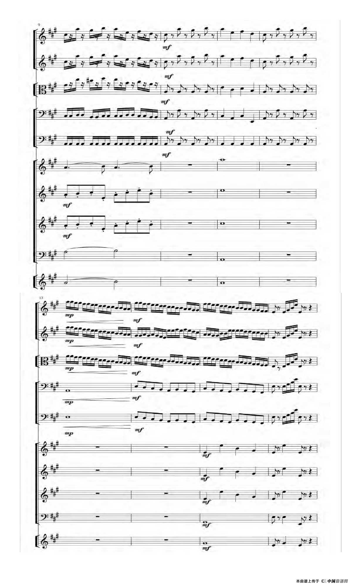 A大调第一交响曲