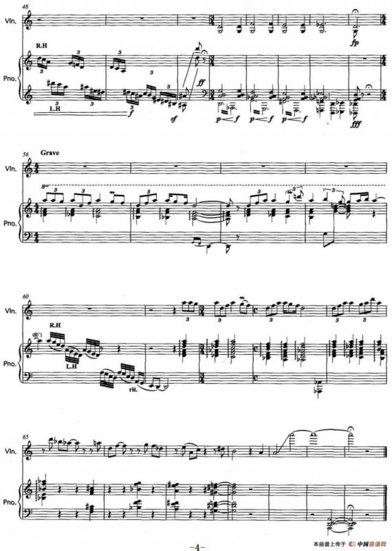 雨霖铃（为钢琴和小提琴而作）