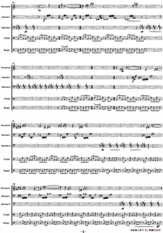轻飏（为五人打击乐而作）