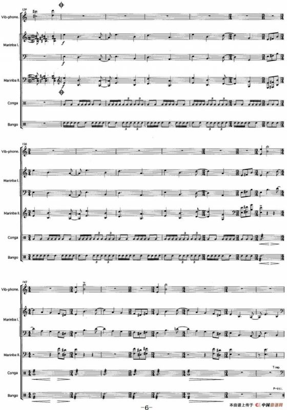 轻飏（为五人打击乐而作）