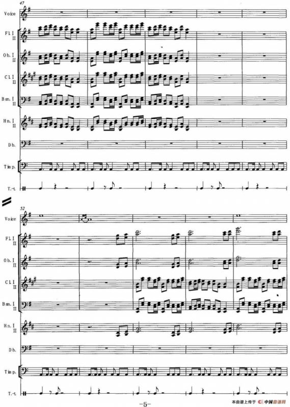 骆越稻花香（为木管组、人声、低音提琴、打击乐而作）