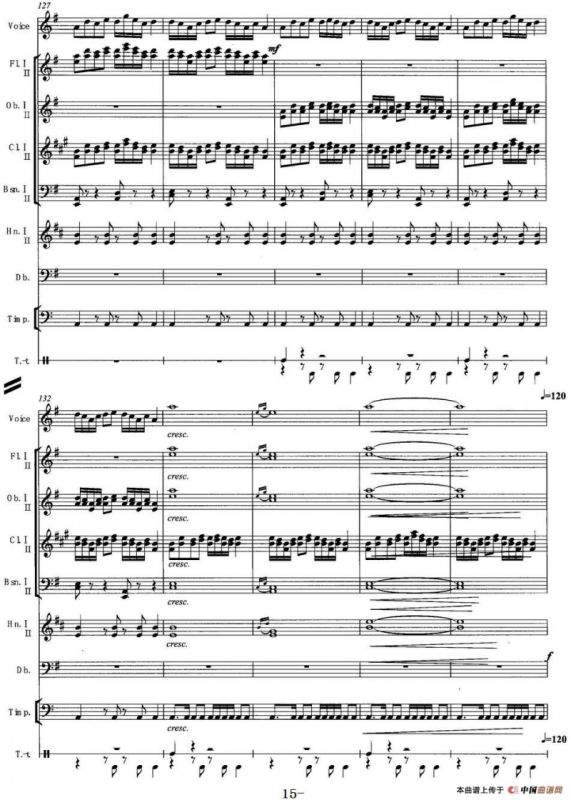 骆越稻花香（为木管组、人声、低音提琴、打击乐而作）