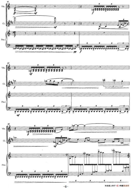 春醒（为小提琴，单簧管和钢琴而作）