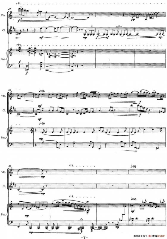 春醒（为小提琴，单簧管和钢琴而作）