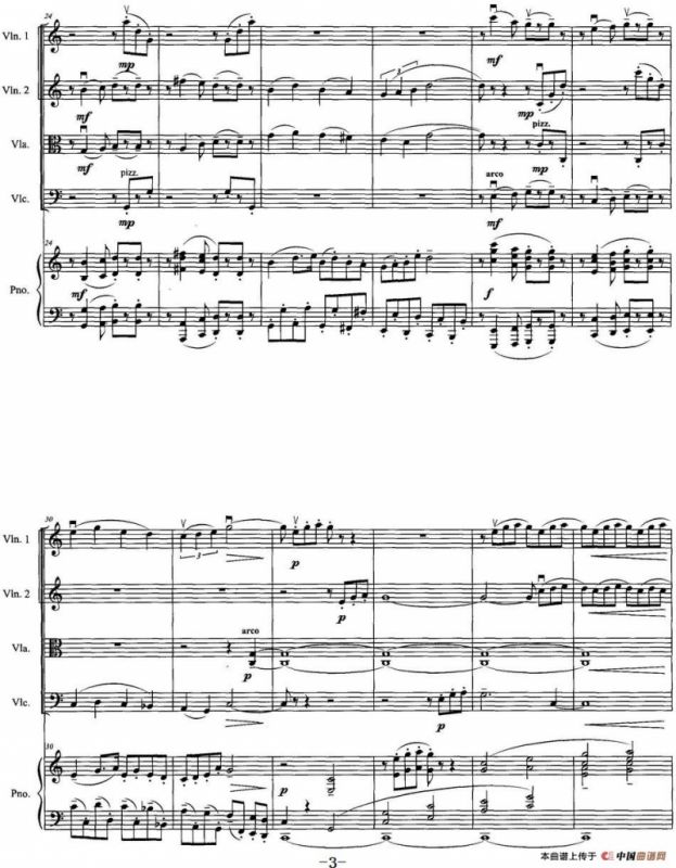 《赛龙夺锦》主题狂想曲（为钢琴弦乐五重奏而作）