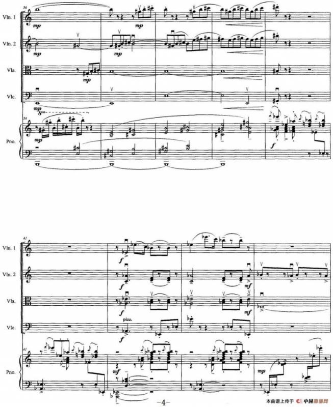 《赛龙夺锦》主题狂想曲（为钢琴弦乐五重奏而作）