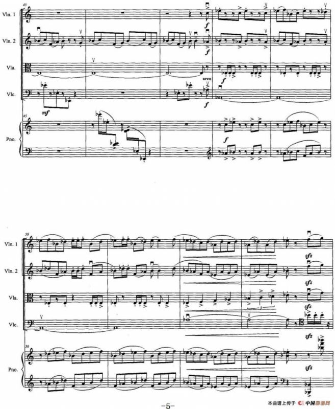 《赛龙夺锦》主题狂想曲（为钢琴弦乐五重奏而作）