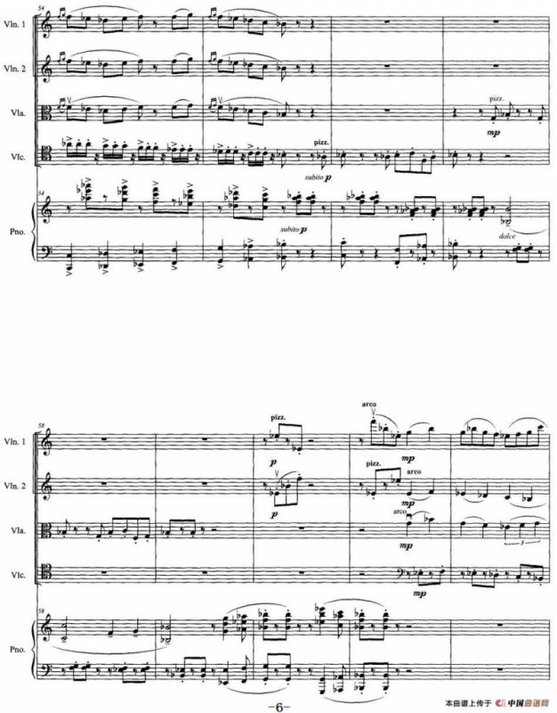 《赛龙夺锦》主题狂想曲（为钢琴弦乐五重奏而作）