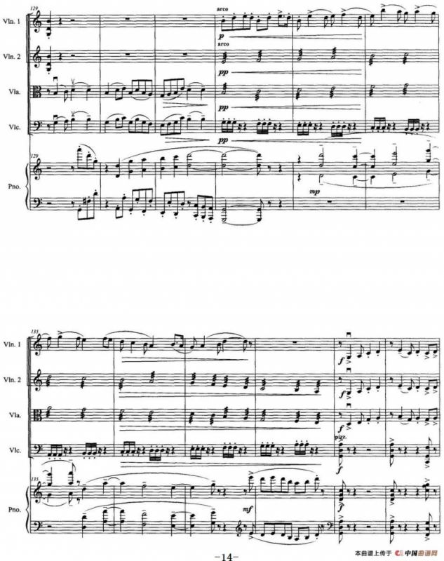 《赛龙夺锦》主题狂想曲（为钢琴弦乐五重奏而作）