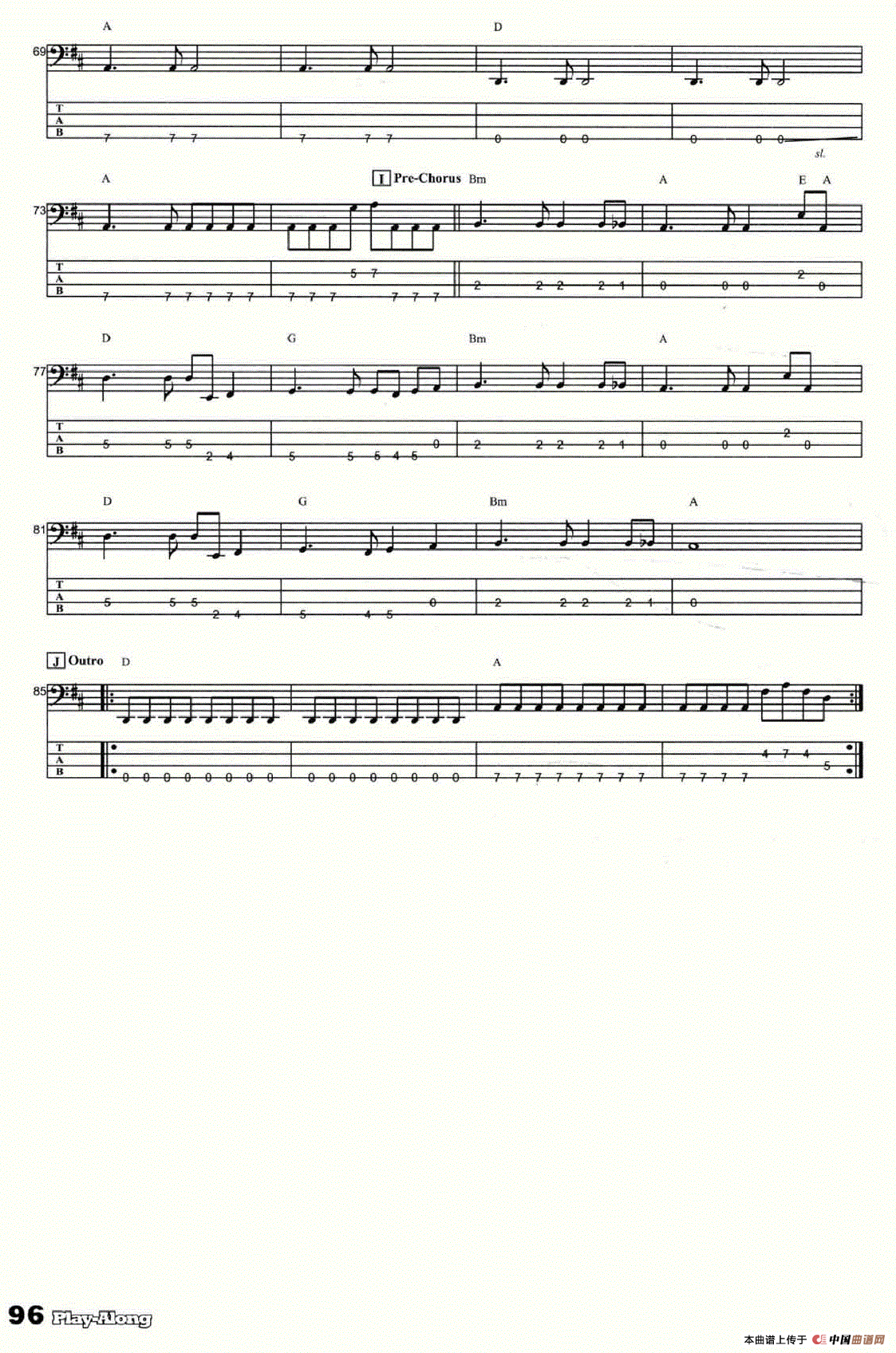 69年的夏天（电贝司）