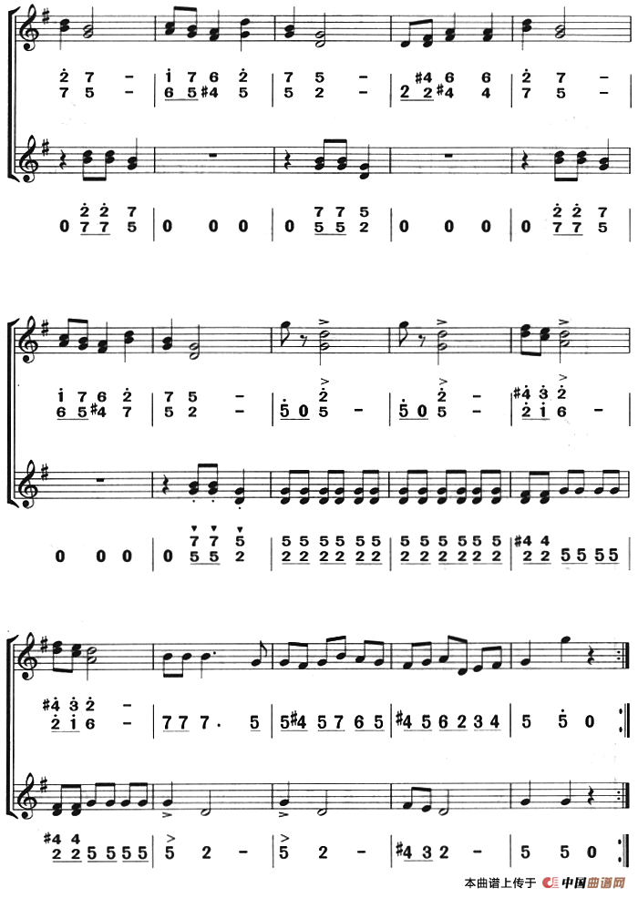 小杜鹃（八孔竖笛线简谱对照版、二重奏）