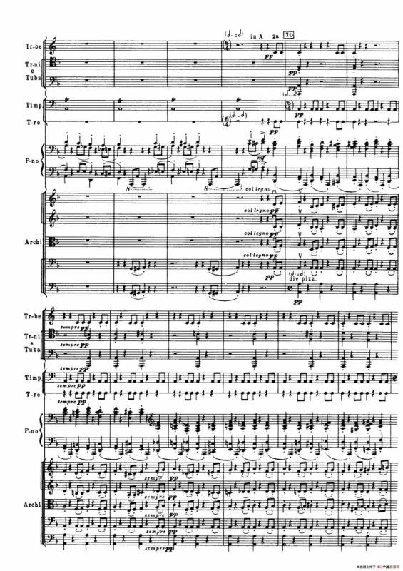 拉赫玛尼诺夫第三钢琴协奏曲总谱完整版（P121—136）