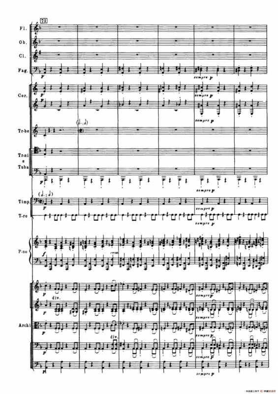 拉赫玛尼诺夫第三钢琴协奏曲总谱完整版（P121—136）