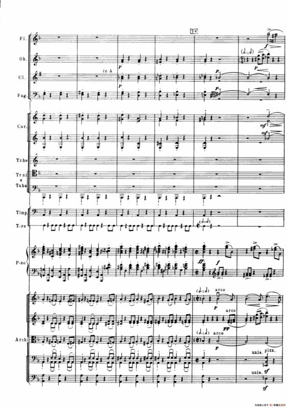 拉赫玛尼诺夫第三钢琴协奏曲总谱完整版（P121—136）