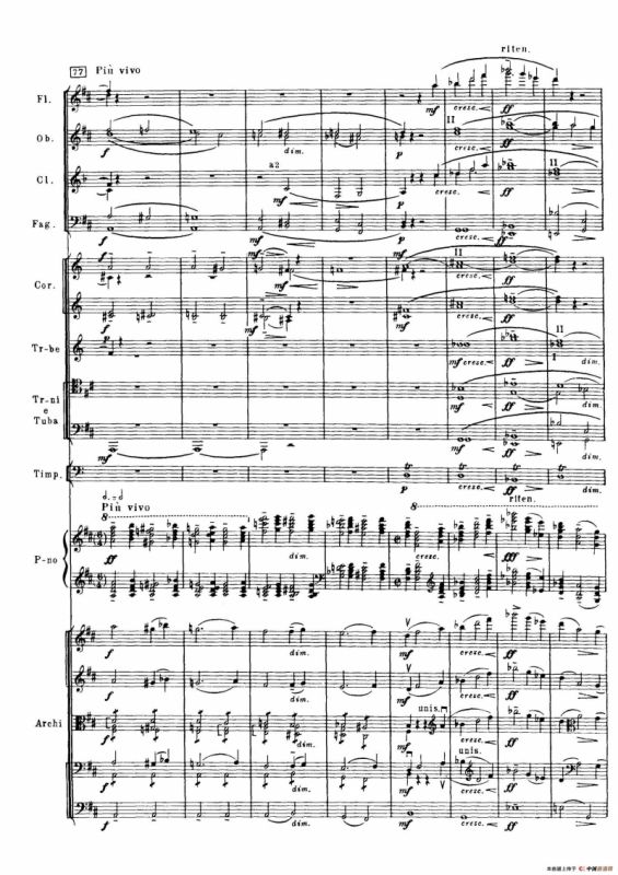 拉赫玛尼诺夫第三钢琴协奏曲总谱完整版（P121—136）