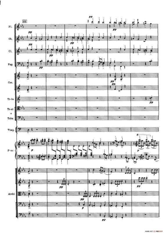 拉赫玛尼诺夫第三钢琴协奏曲总谱完整版（P101—120）