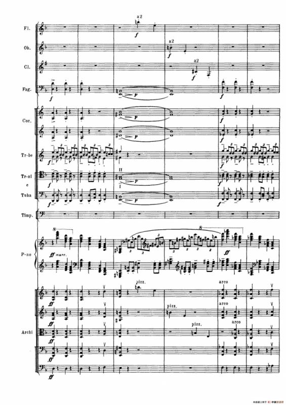 拉赫玛尼诺夫第三钢琴协奏曲总谱完整版（P101—120）