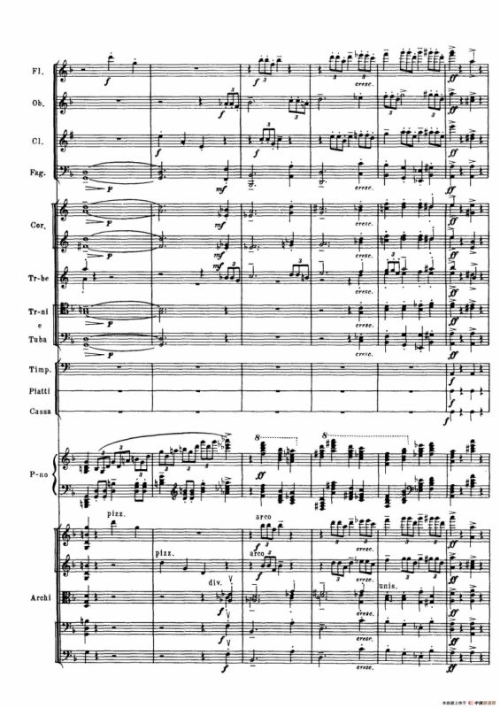 拉赫玛尼诺夫第三钢琴协奏曲总谱完整版（P101—120）