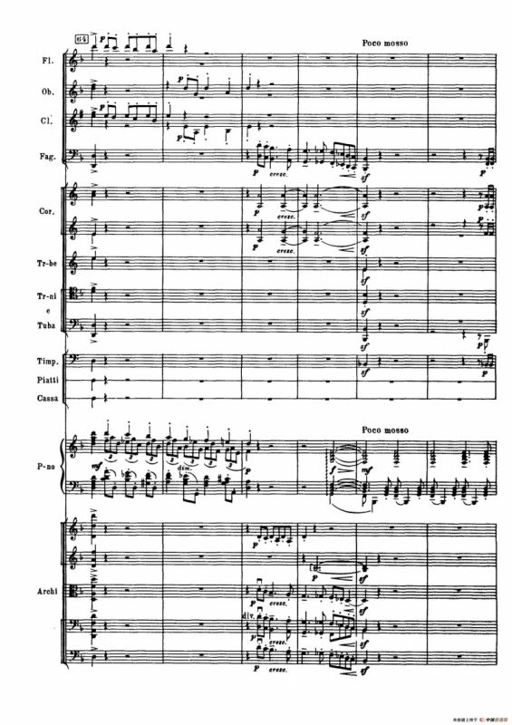 拉赫玛尼诺夫第三钢琴协奏曲总谱完整版（P101—120）